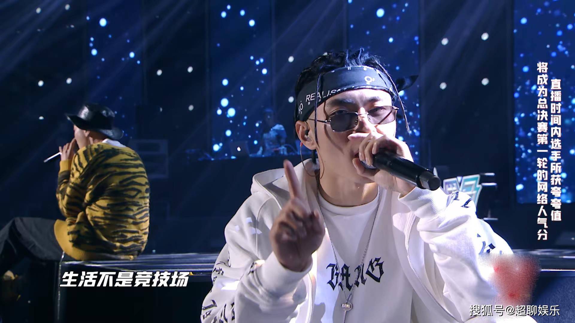 原创新说唱金曲现场首唱kafehu忘词失误排第四刘聪hook太强了