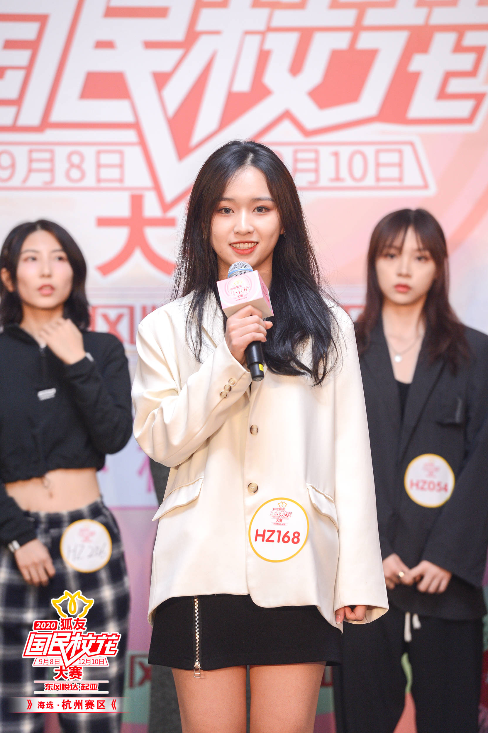 成都,深圳赛区之后,"2020狐友国民校花大赛"线下海选第四站来到西子