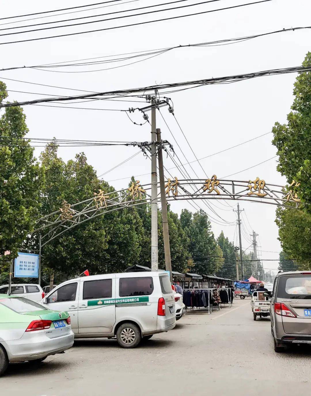 郑州北四环北的房子能买吗是交智商税吗