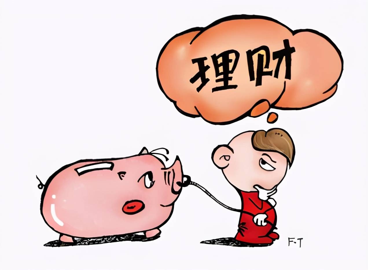 培养的绘本,从小培养孩子的财商,让孩子学会合理花销,学会如何攒钱