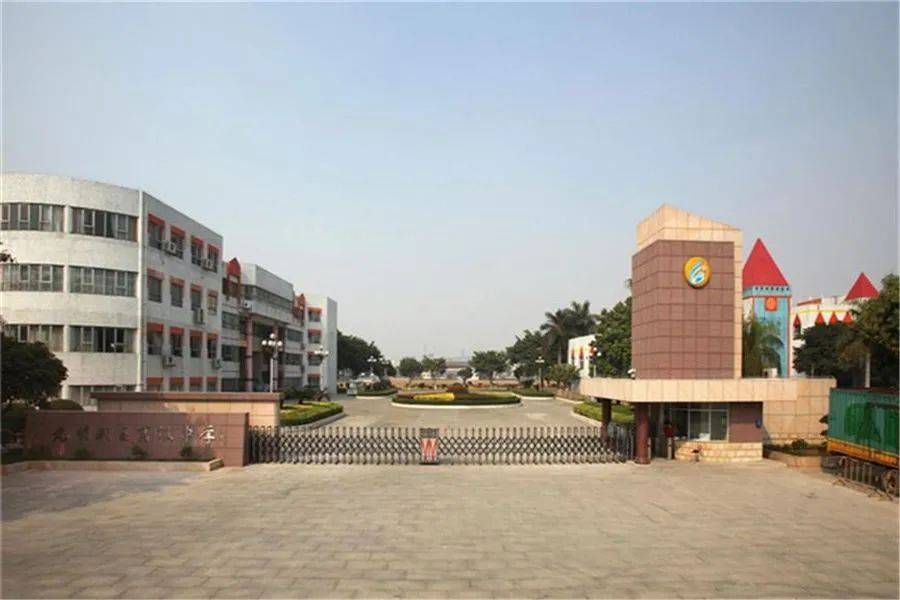 光明高级中学实景图