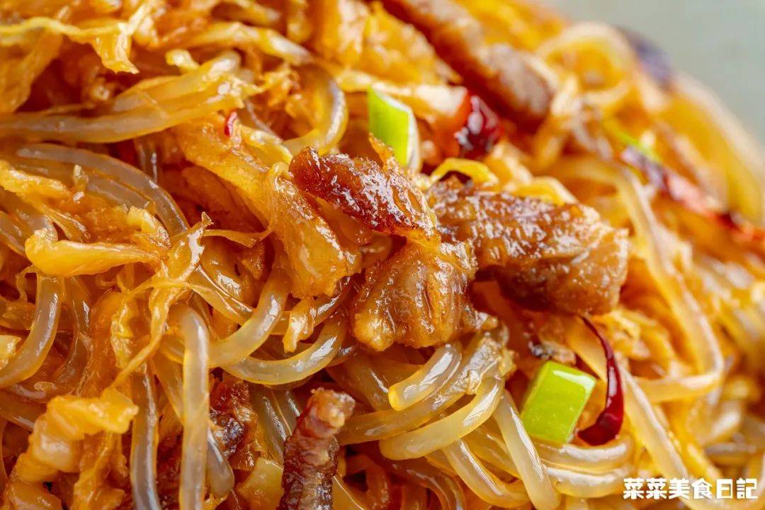 菜菜的粉丝里也有不少东北小