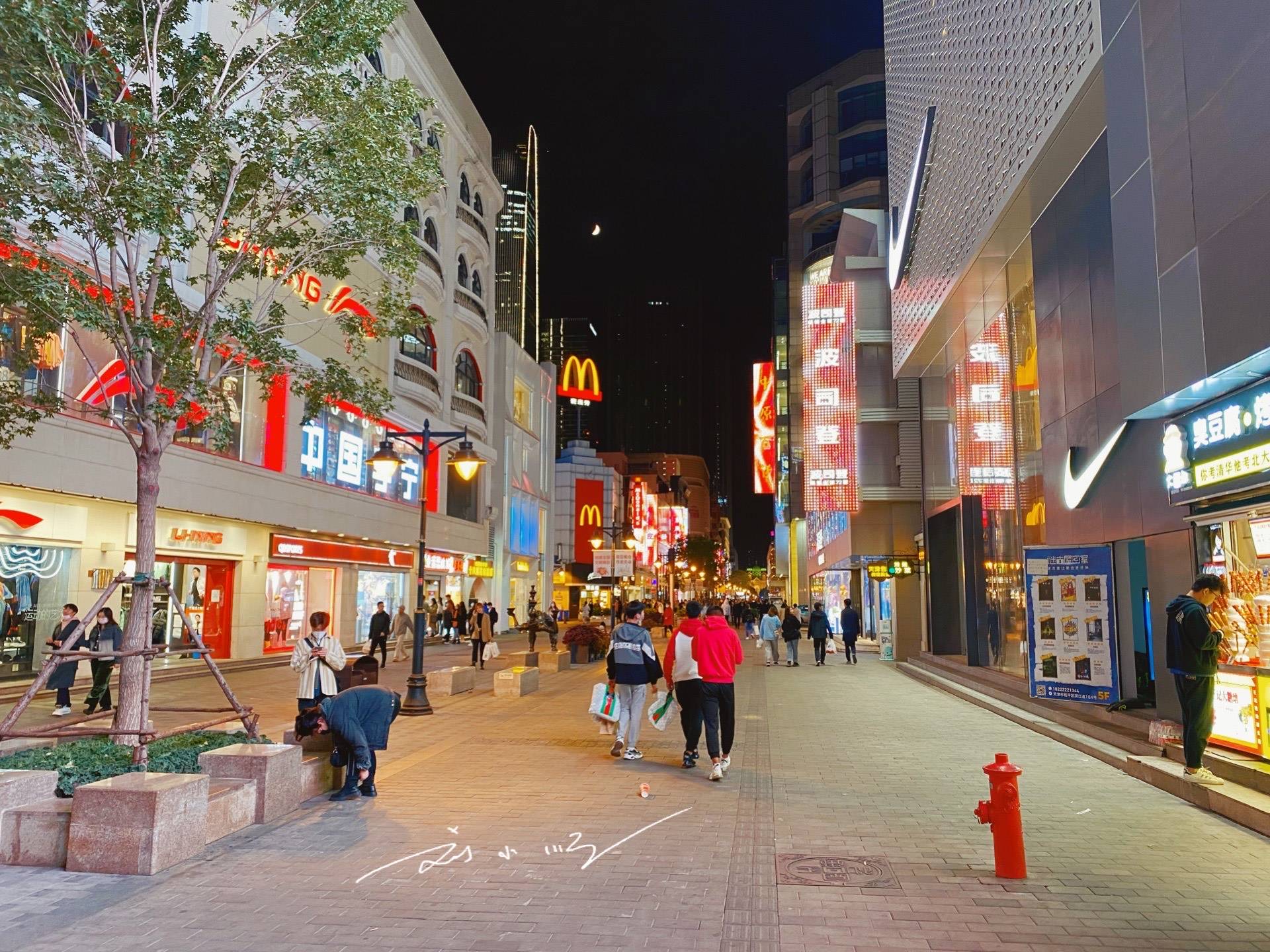 原创天津最繁华的商业步行街堪比上海的南京路游客都要来打卡