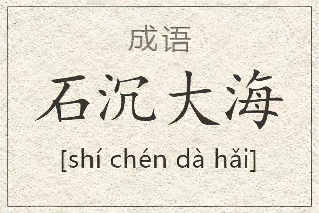 关于求职面试你不知道的15个小秘密资深hr为你揭秘