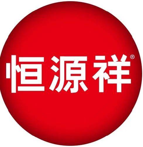 恒源祥logo 图标图片