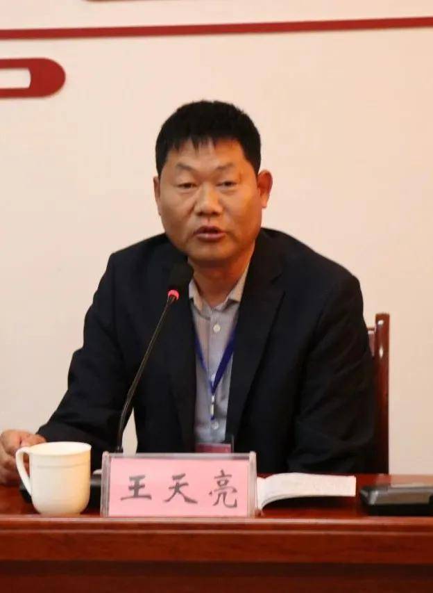 会上,协会专家委员会主任委员,原省农业厅巡视员贾明进,省农业农村厅