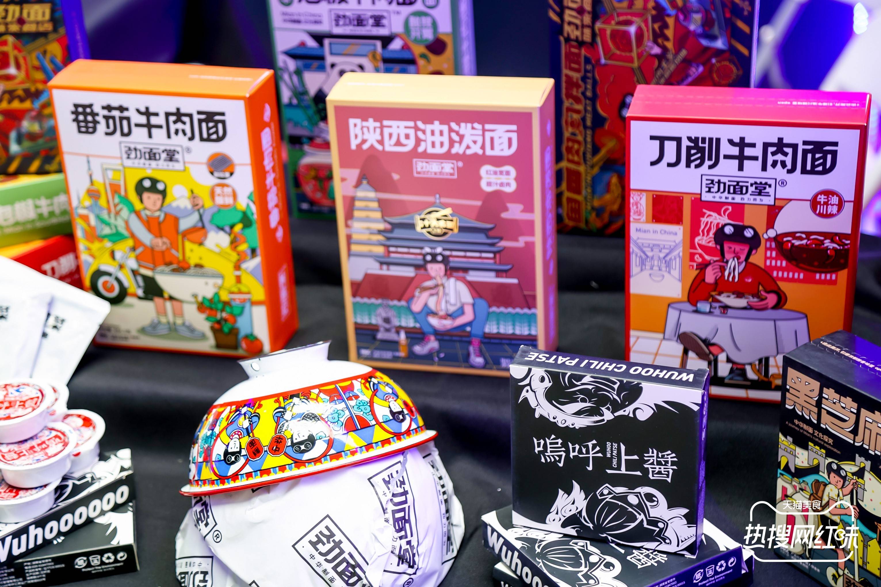 又有10家新秀成团出道!美食品牌在天猫迎来巨大机会