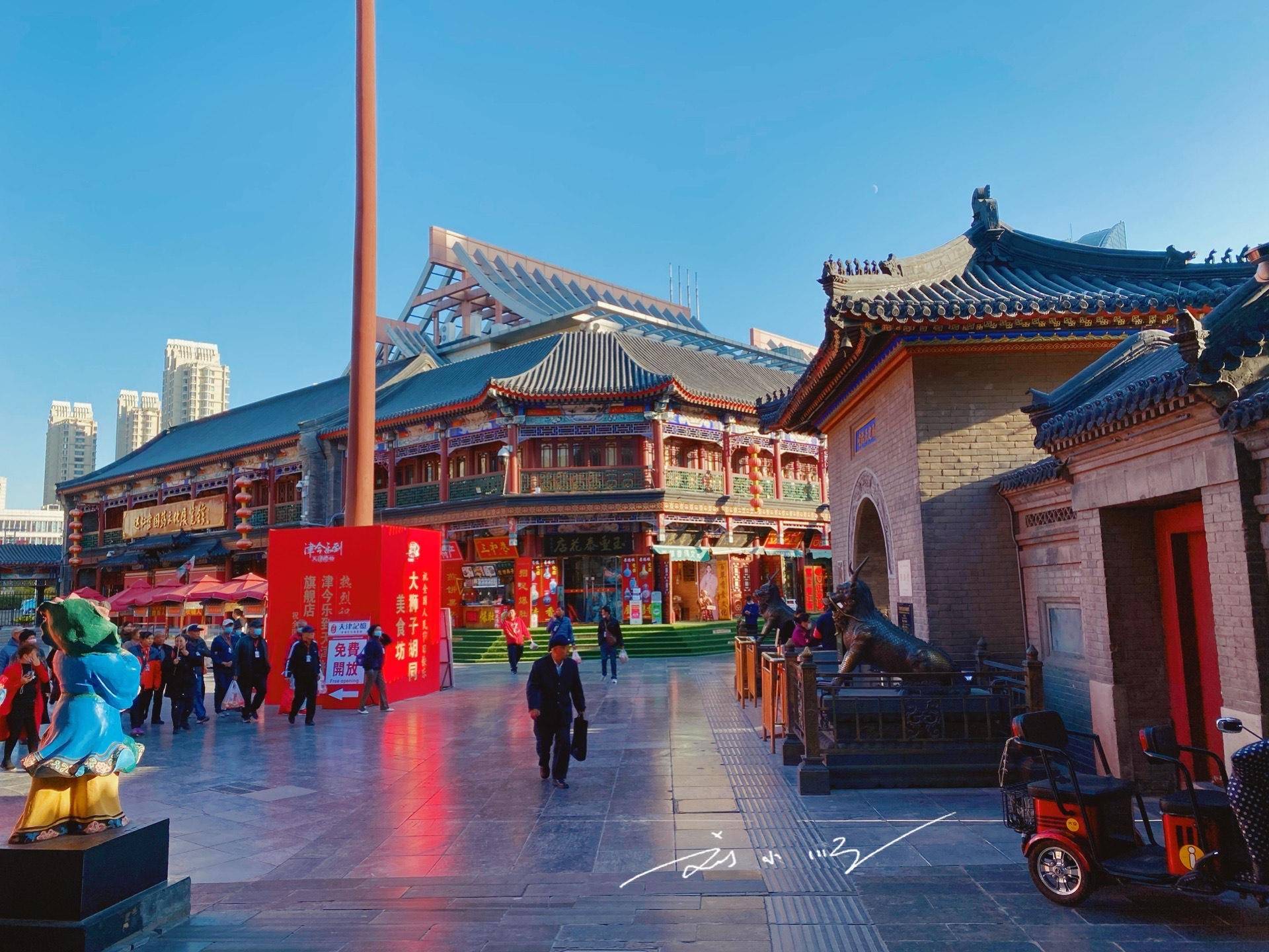 天津市中心唯一的5a级旅游景区,游客:这不就是一条商业步行街?