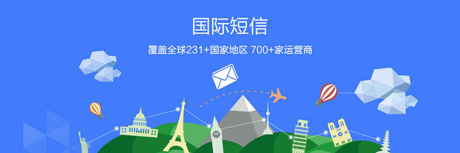 国际短信接收要钱吗现在怎么办呢的简单介绍 国际短信接收要钱吗现在怎么办呢的简单介绍