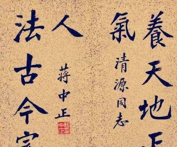 原创杜月笙怎么成功离不开两件事与蒋介石的这句话异曲同工之妙