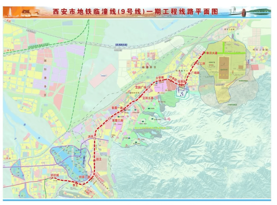 渭南地铁图片