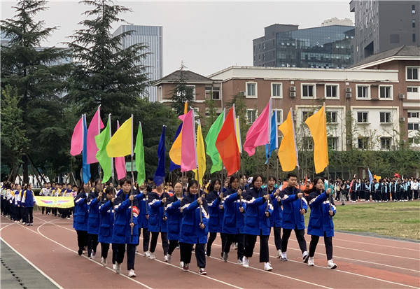 美视国际学校学费(美视国际学校pyp)