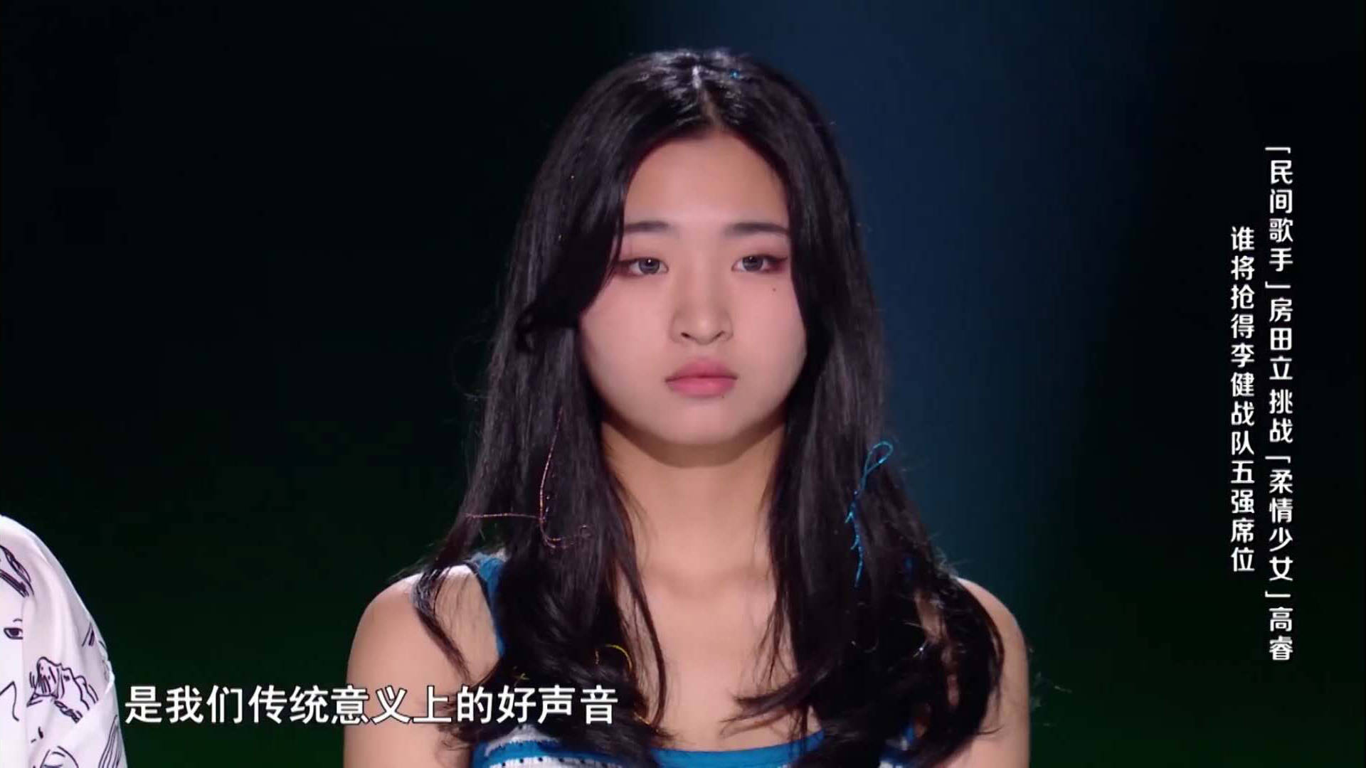 7强名单曝光,《好声音》的"遮羞布"终于被扯下了!