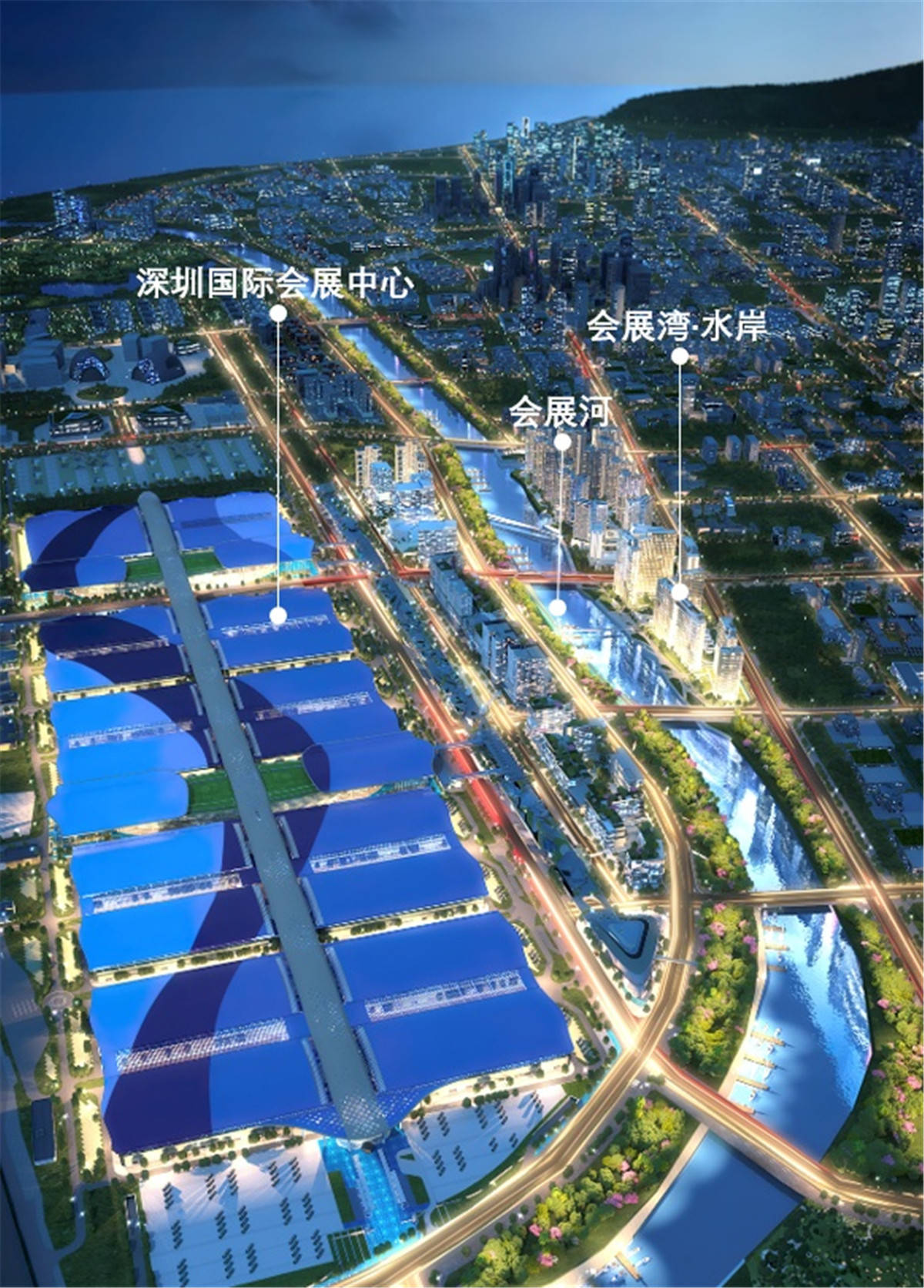 深圳寶安沙井【會展灣水岸】售樓處電話-戶型-地址間-價格-發展-升值