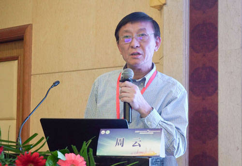 周云教授主持闭幕式并致辞河南省人民医院肿瘤科周云教授在闭幕式上