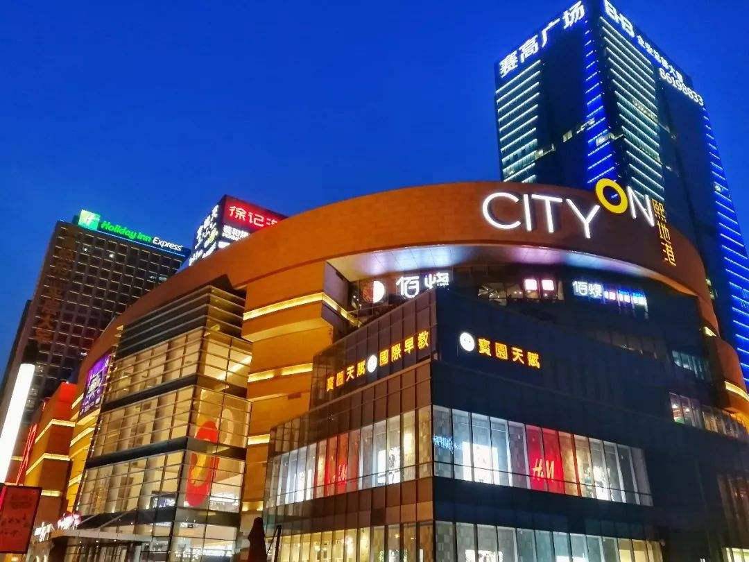 西安星光citymore应运而生,24小时不打烊,将成为西安新地标