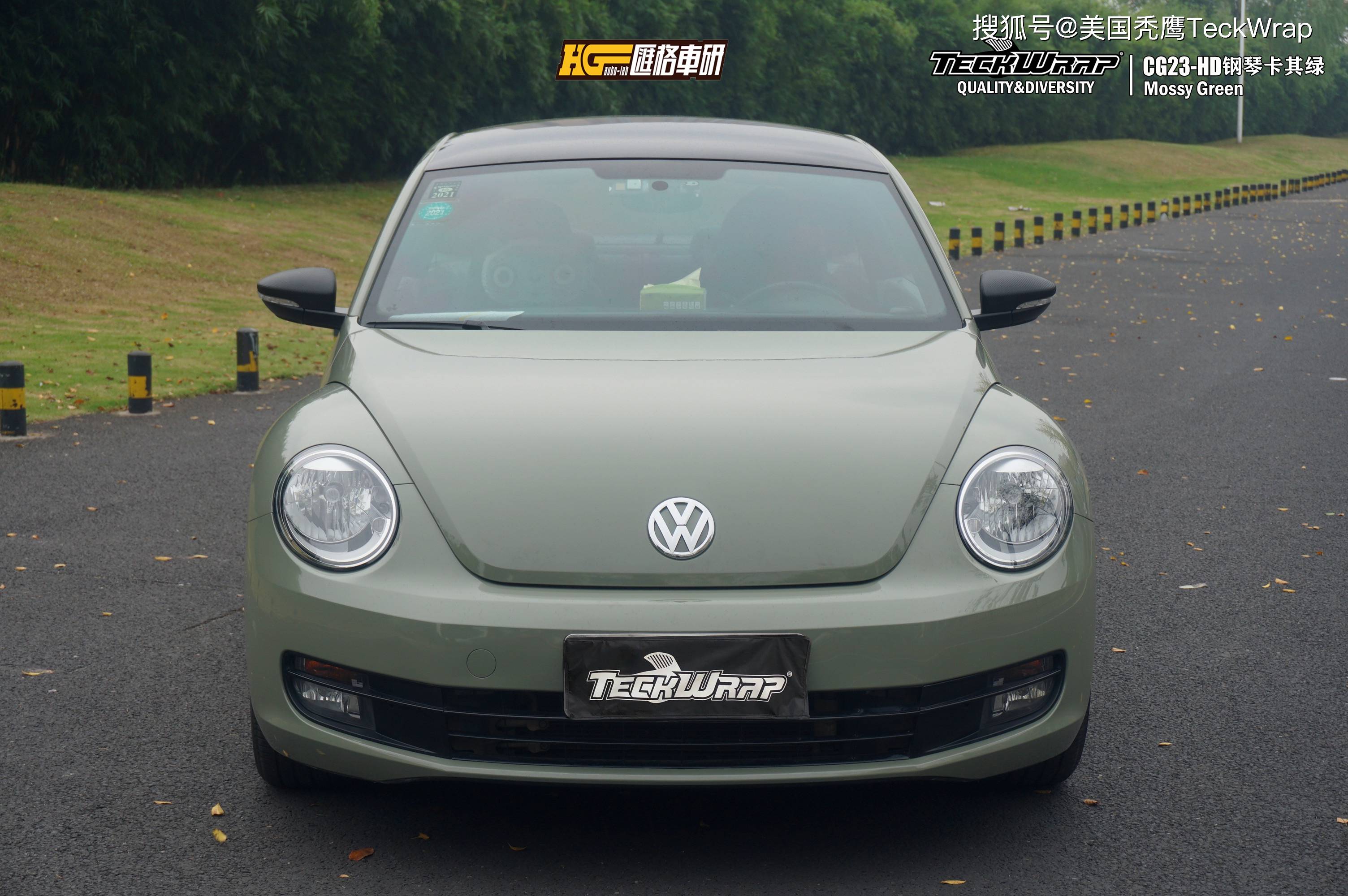 teckwrap秃鹰进口车身改色膜cg23hd卡其绿大众