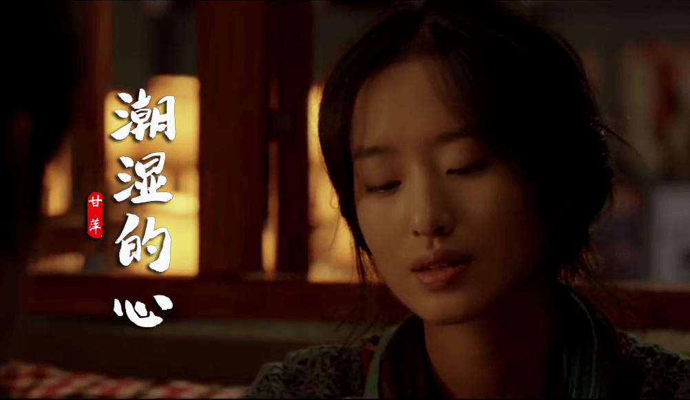 甘萍一首潮湿的心熟悉的旋律勾起伤感往事瞬间听哭