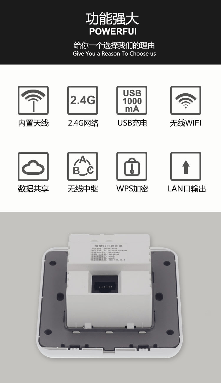 掌握以下8點, 不愁選不到好用的wifi信號放大器!