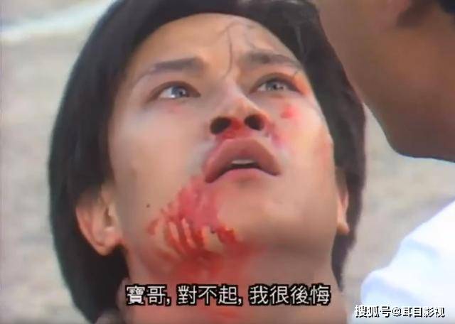 你可能没有看过港剧还我本色但你肯定听过主题曲谁明浪子心