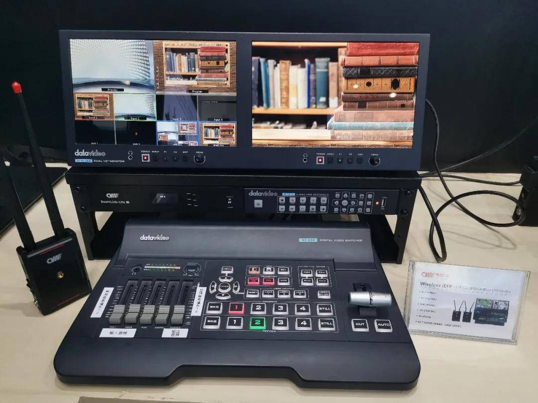 第78届教装展落幕，视晶无线精彩看点回顾