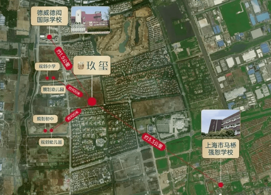 教育配套:玖玺周边公办学校有元祥幼儿园,九年一贯马桥强怒学校;另有