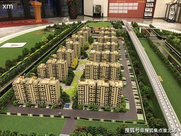 官网上海松江宝地佘山一号售楼处电话地址开盘最新价格最新详情