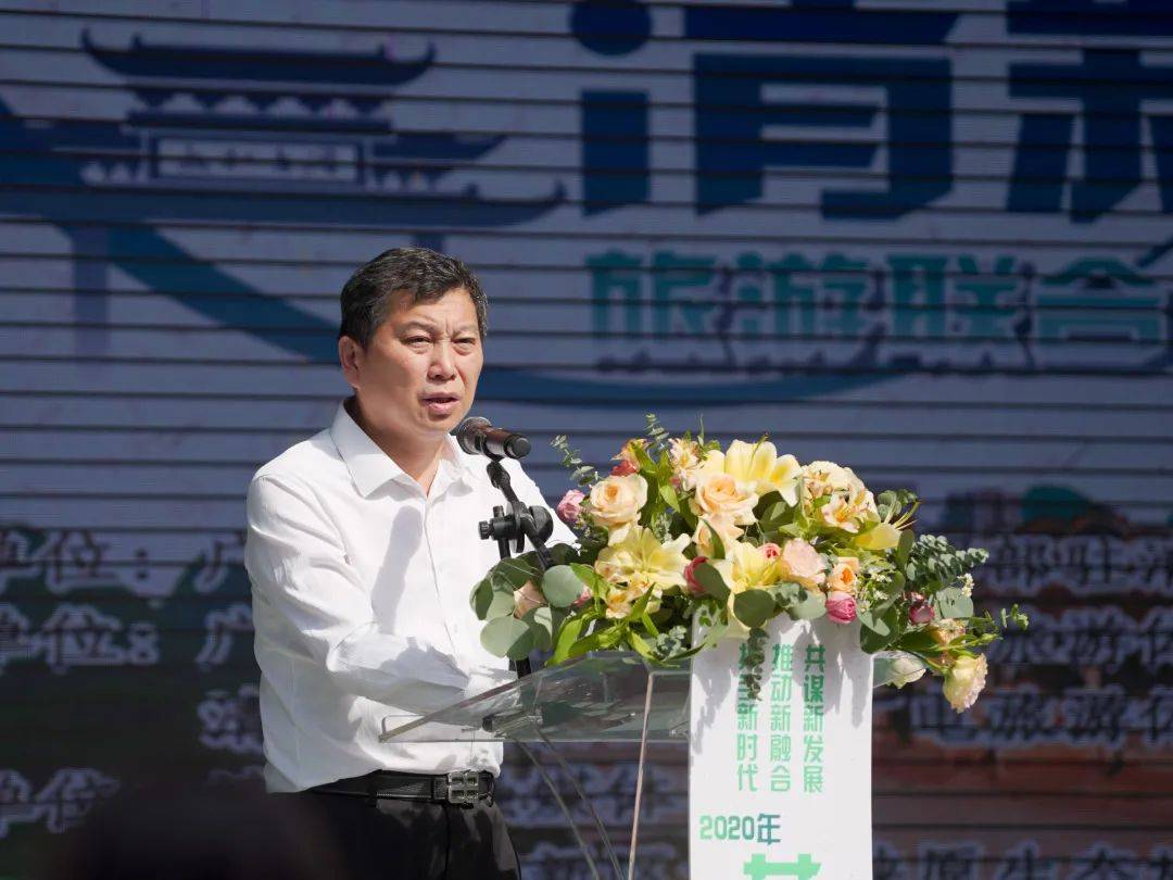 广州市花都区人大常委会副主任蓝海滨,清新区委常委,副区长,广州对口