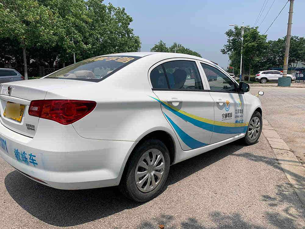 科目二练车：新手如何快速掌握关键技巧？