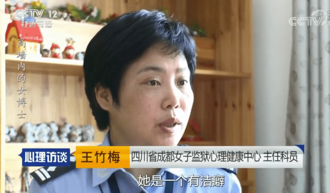 28岁清华留美女博士残忍杀夫,是什么造成这场骇人悲剧?_陈丹蕾