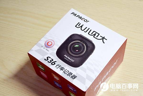 行车记录仪什么牌子好（2020年十大行车记录仪排行榜）