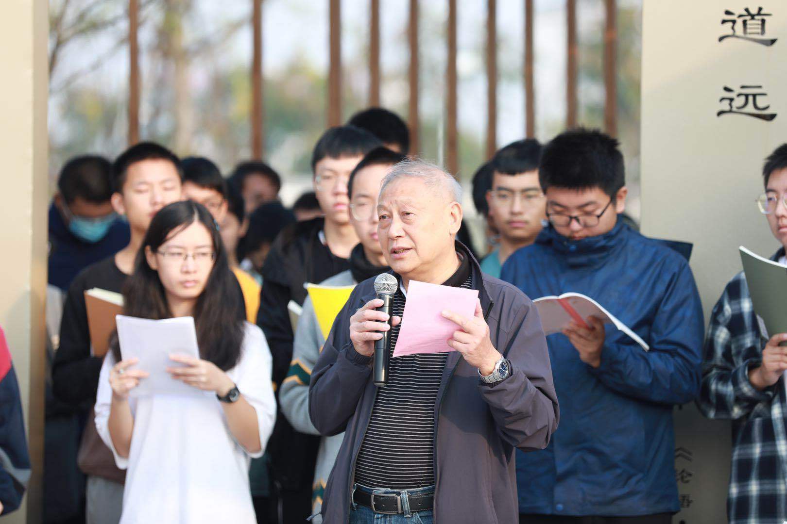 中南大学问渠长廊名家诵读第三期活动火热进行方志远教授主讲受关注