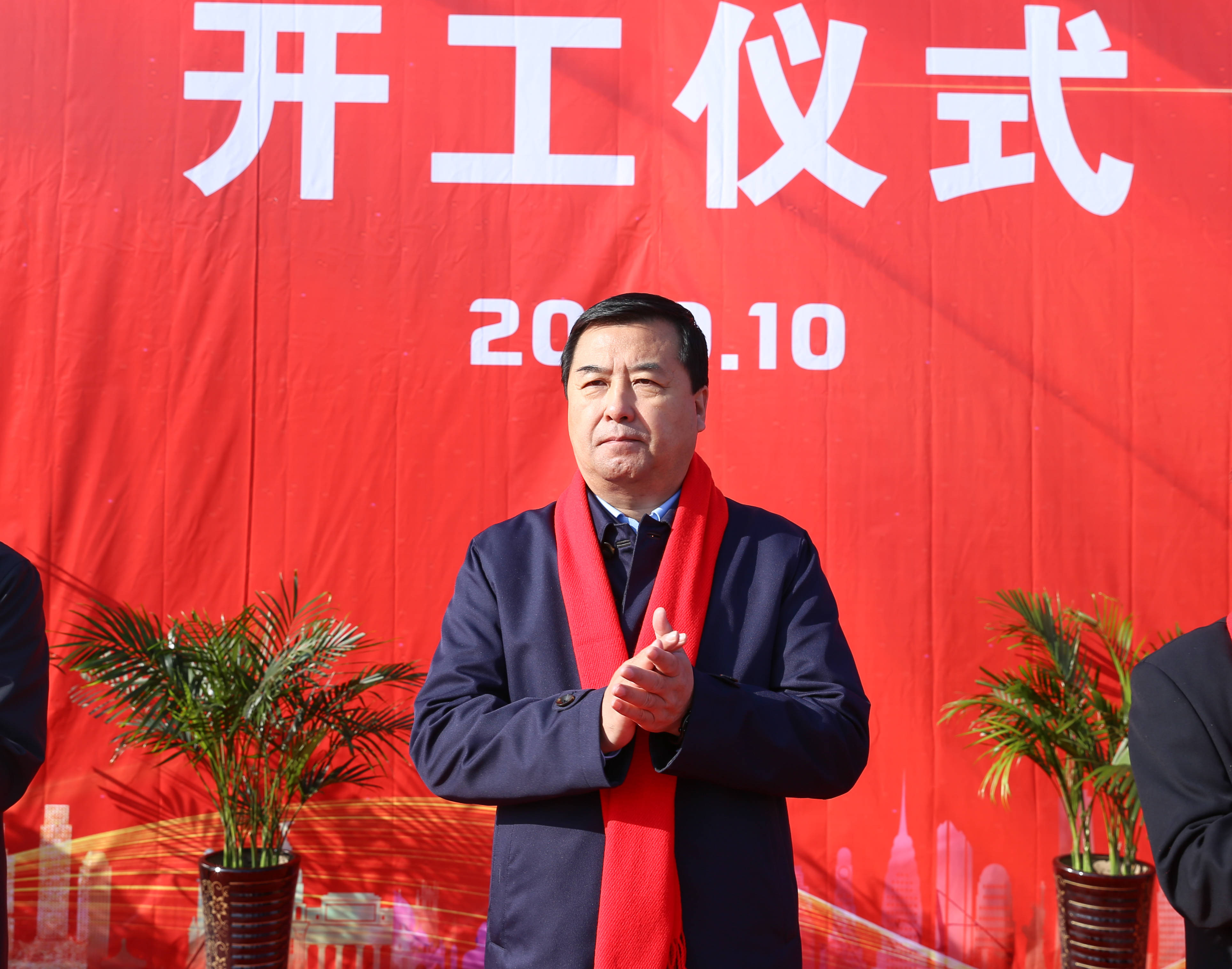 大庆玖城食品智慧供应链项目开工建设 "一链"牵引商贸物流业迈向高