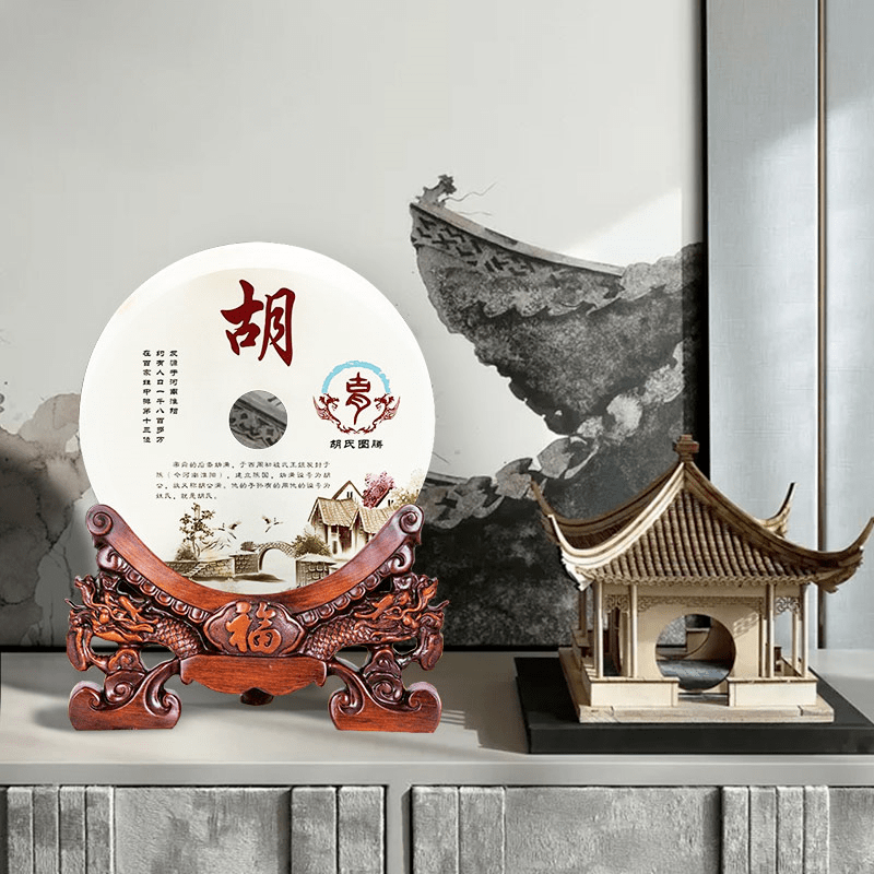 了不起的中华大姓,胡姓起源,胡家人必看!_手机搜狐网