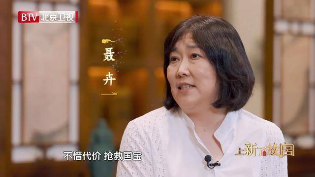 原创场景化生活化当代化这档节目让传统文化上新有妙招