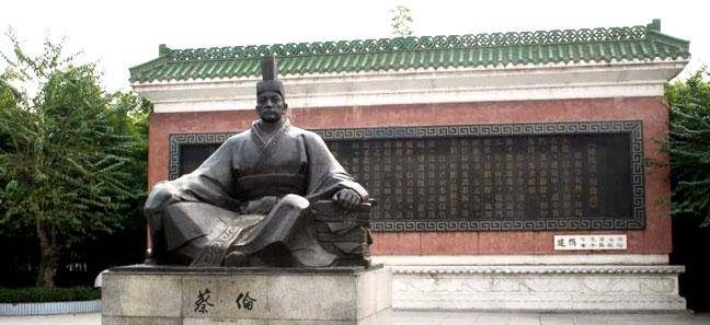 匡衡勤学 来自搜狐网