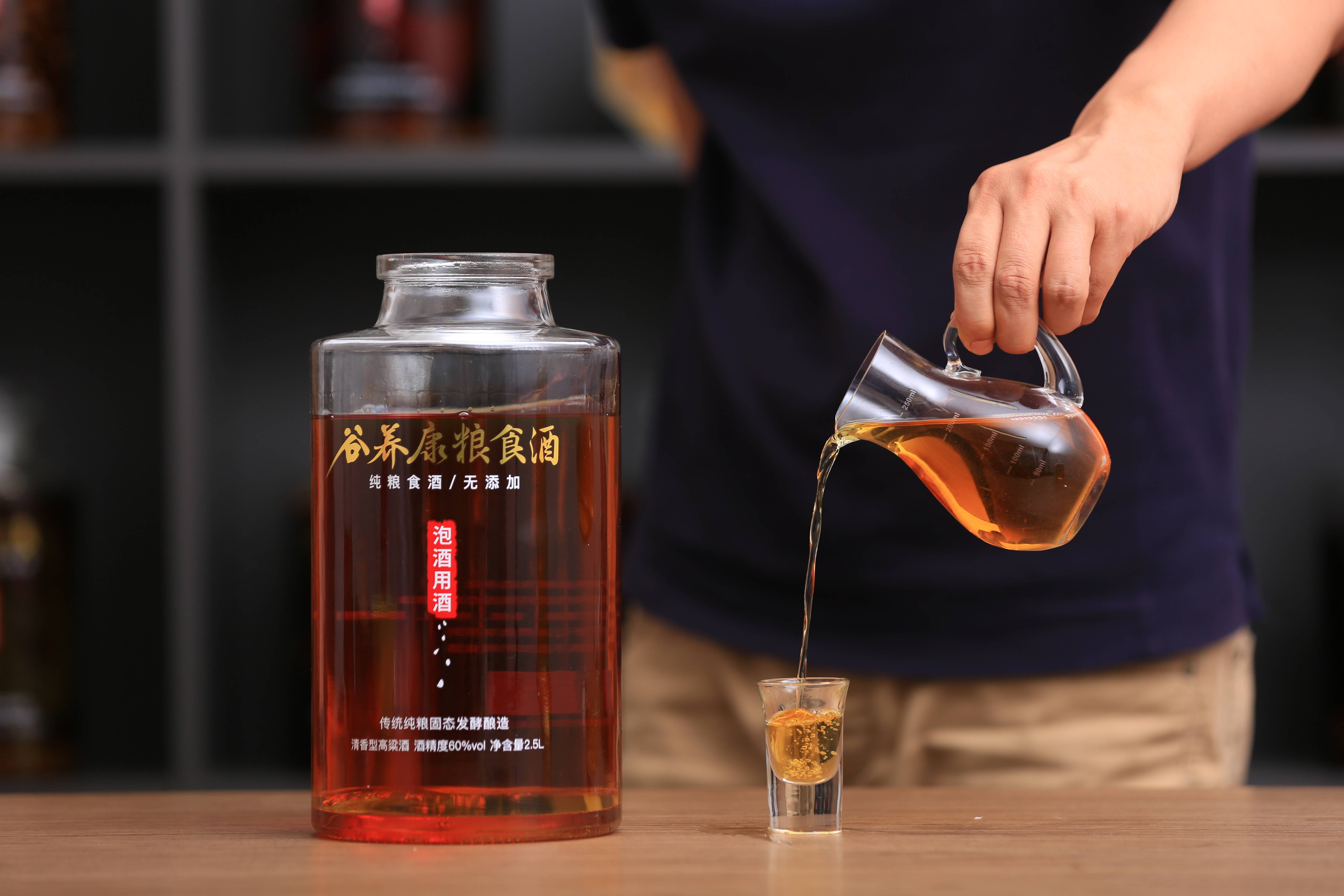 鸡血藤如何泡酒鸡血藤怎样泡酒