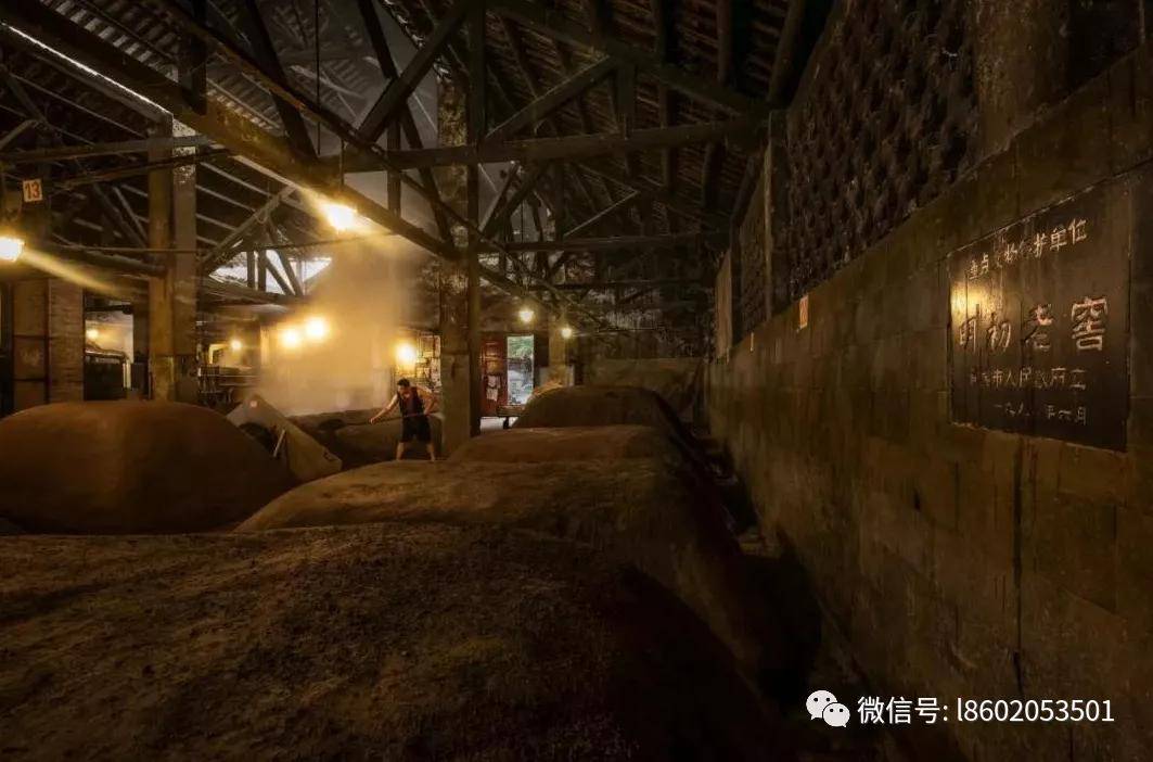 酱香白酒窖池有什么特别之处?