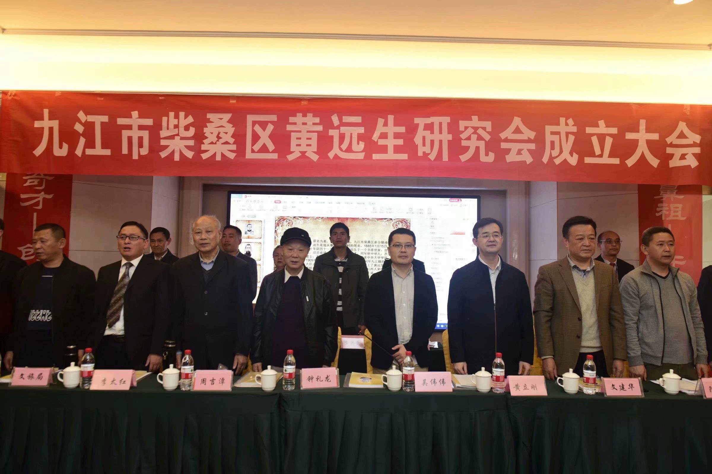 让中国新闻鼻祖-黄远生文化资源焕发新的光彩_柴桑
