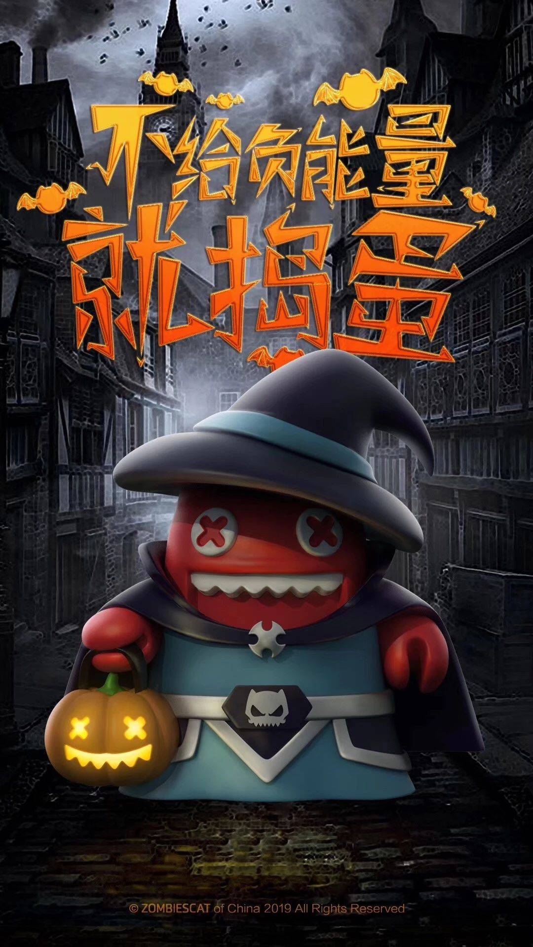 原创这个万圣节魔鬼猫占领了深圳华强北
