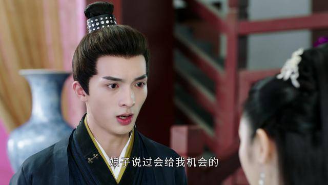 将军家的小娘子有点意思男主楚修明成恶婆婆棒打鸳鸯