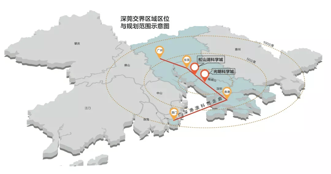 政府巨资打造12公里莞深通道,从光明科学城直连接到临深松山湖科学城