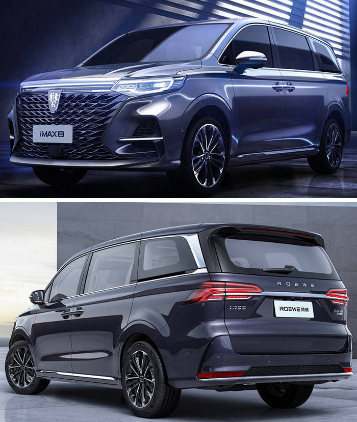 首创魔吧魔屏上汽荣威imax8售价1888万2538万值得买么