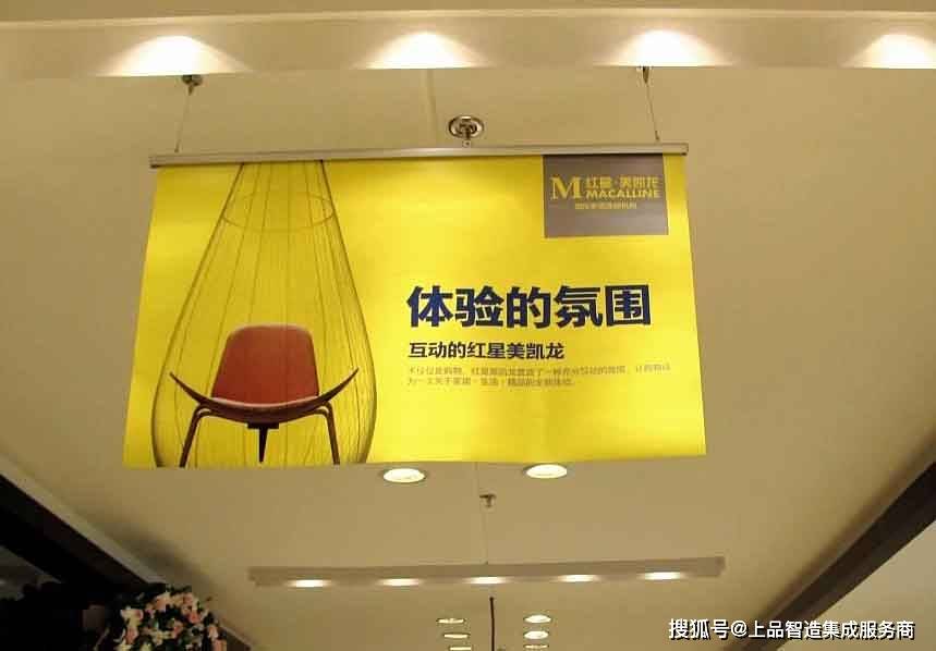 吊旗定制,商场吊旗制作—吊旗材质有哪些?_旗帜