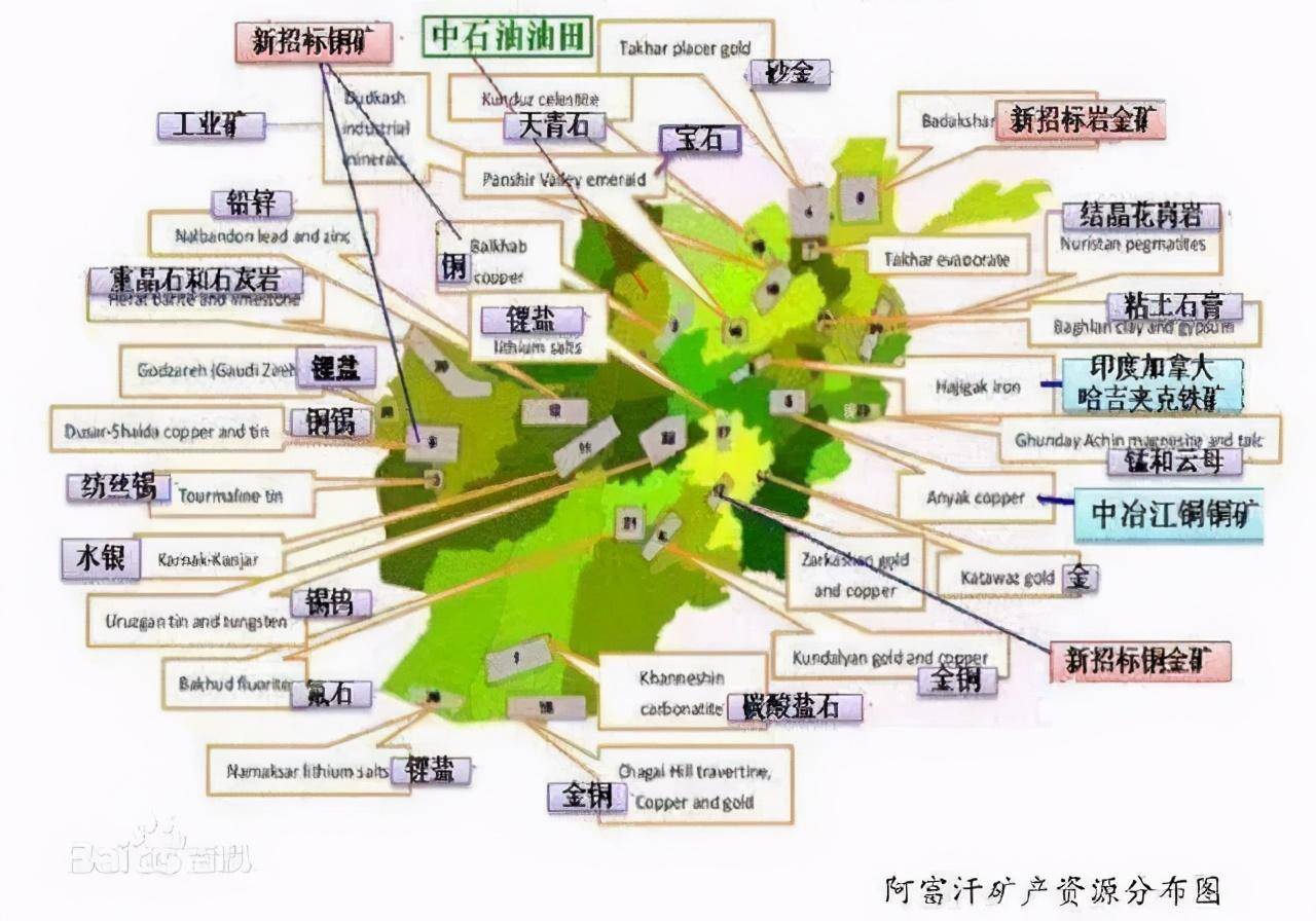 这里矿藏资源丰富,但基本未开发,被称为"躺在金矿上的穷人"