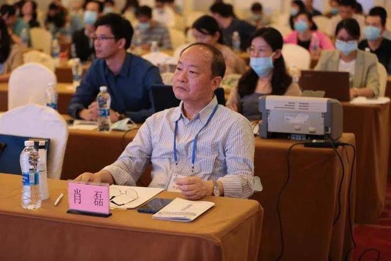 肖磊院长代表我院参加广州市医学会精神病学分会2020年学术年会