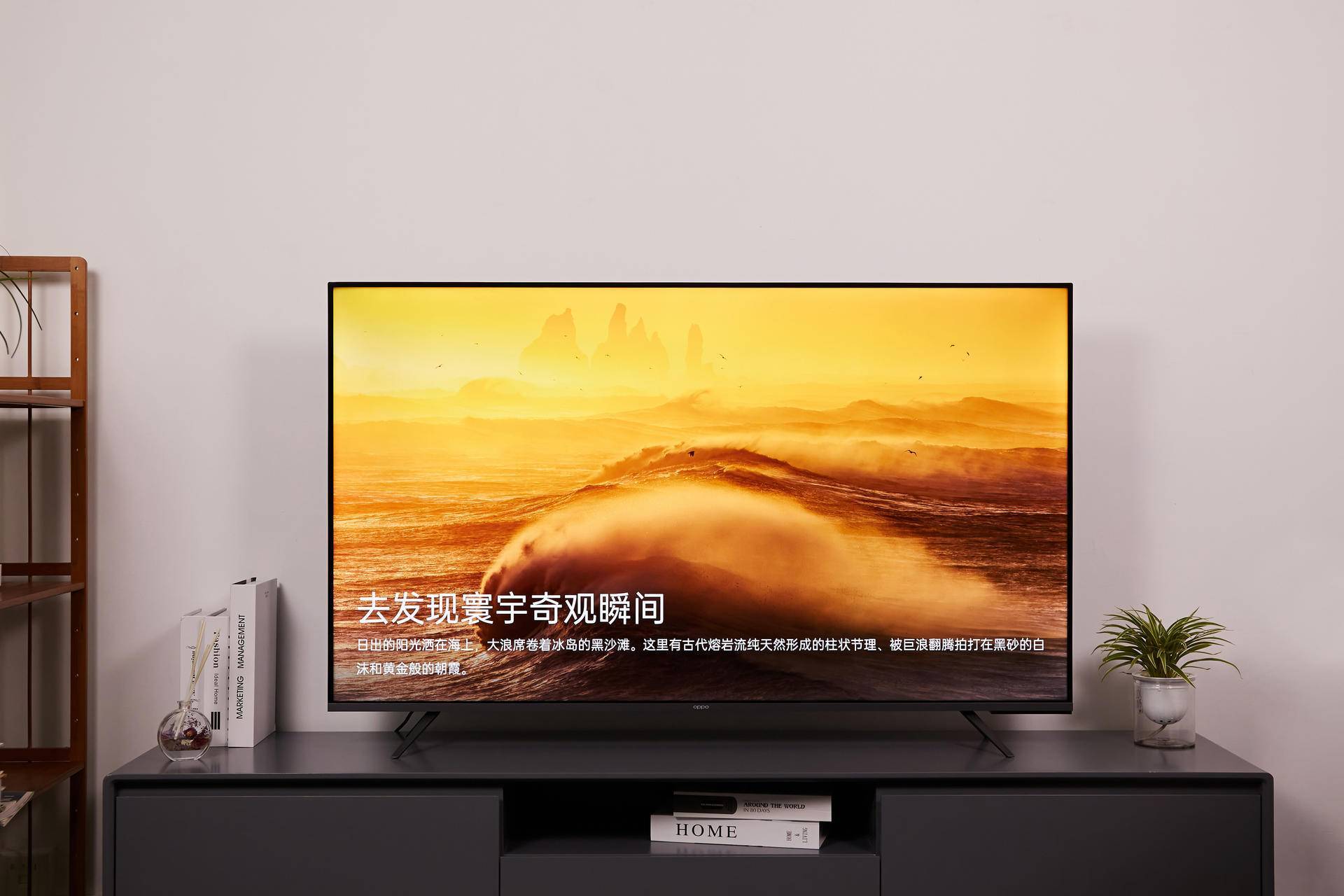 oppo智能电视r1图赏悬浮全面屏的震撼视觉旗舰级的音画体验