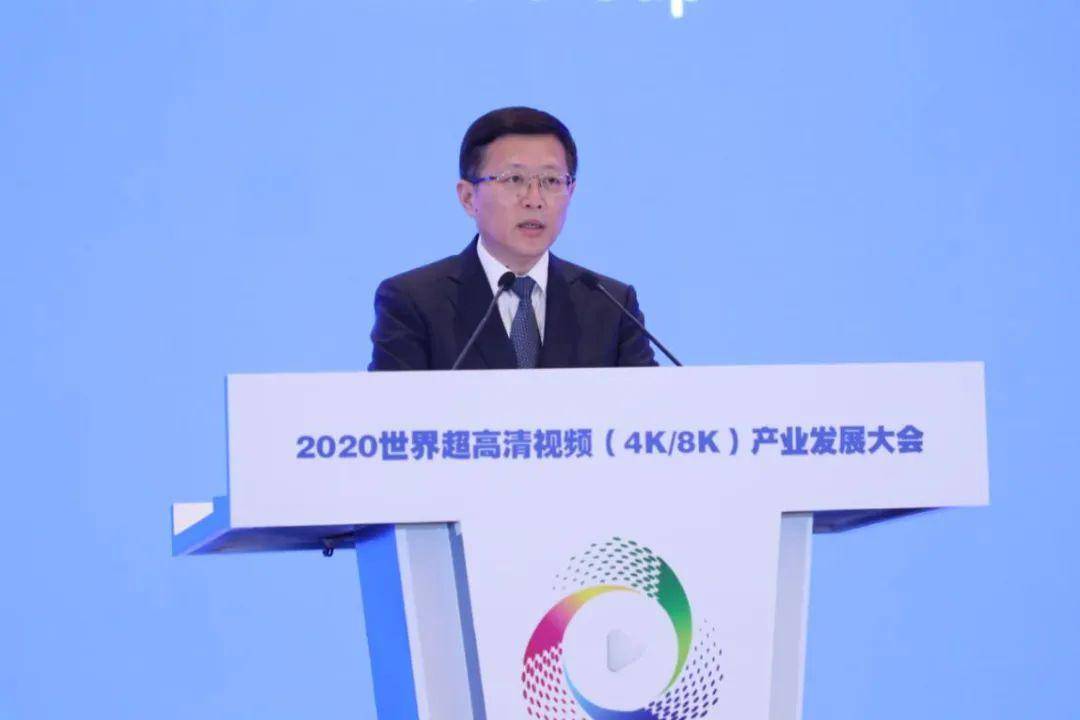 中央广播电视总台副台长蒋希伟