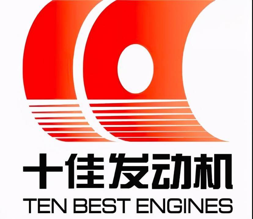 弗迪动力骁云15ti高功率发动机获中国心十佳发动机奖项