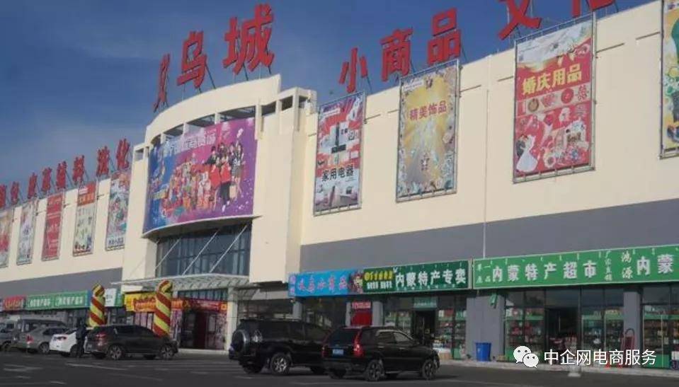 开网店货源去哪找（想开淘宝网店怎么注册）